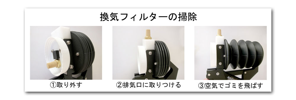 吸虫ガン eea05fa3556f6ae7d58dac05d29b42