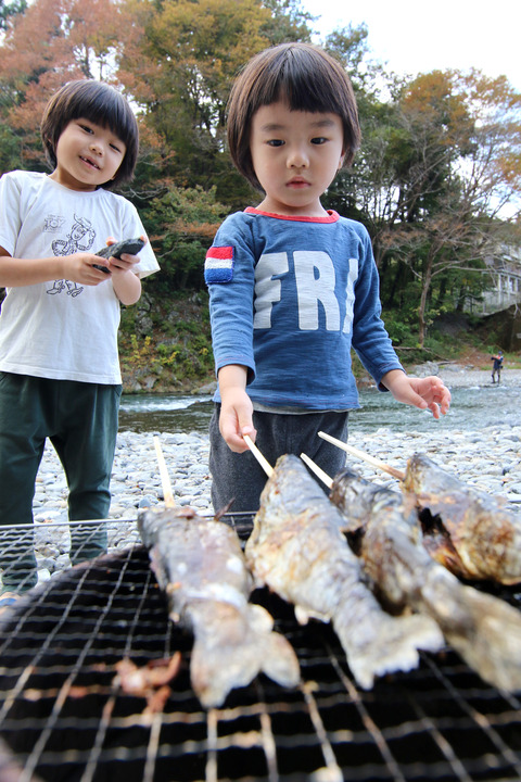 奥多摩フィッシングセンター