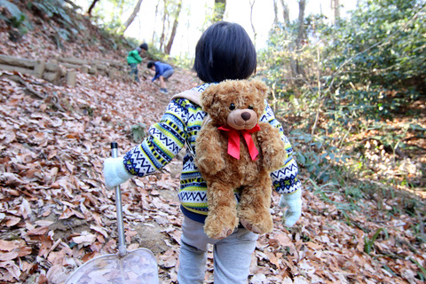 今年最後の山登り