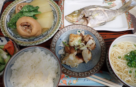 やんばるくいな荘