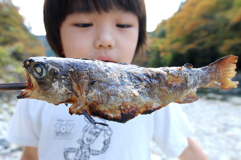 奥多摩フィッシングセンター