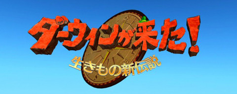 ありんこ日記 Antroom イベント情報 ありんこ日記 Antroom イベント情報