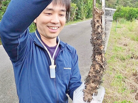 ヘウレーカ