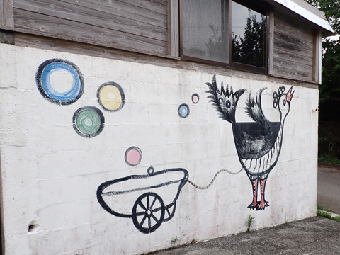 やんばるくいな荘