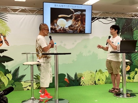 東京レプタイルズワールド