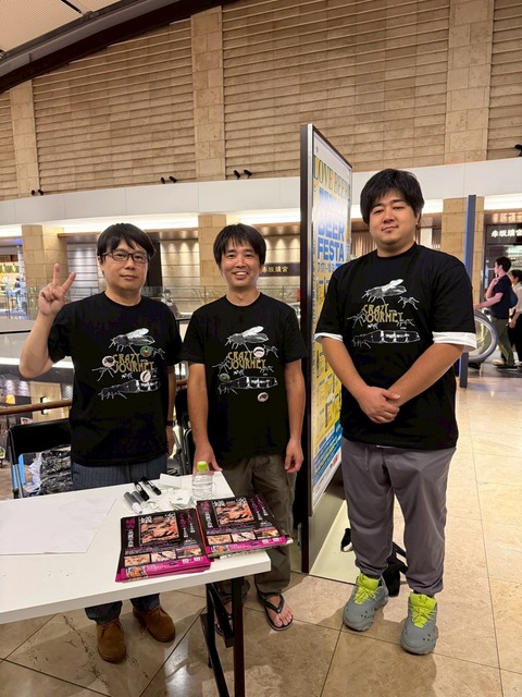 クレイジージャーニー旅の報告会