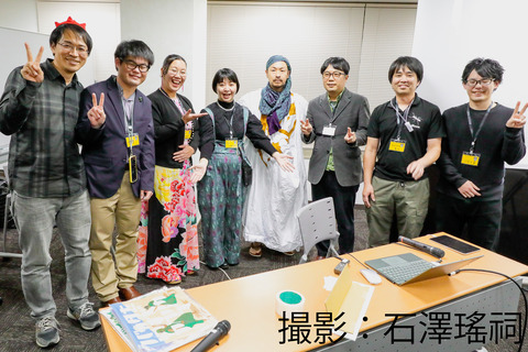 楽しかった昆虫大学2024