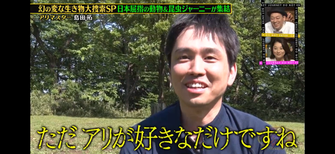 ���쥤�������㡼�ˡ�