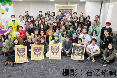 楽しかった昆虫大学2024