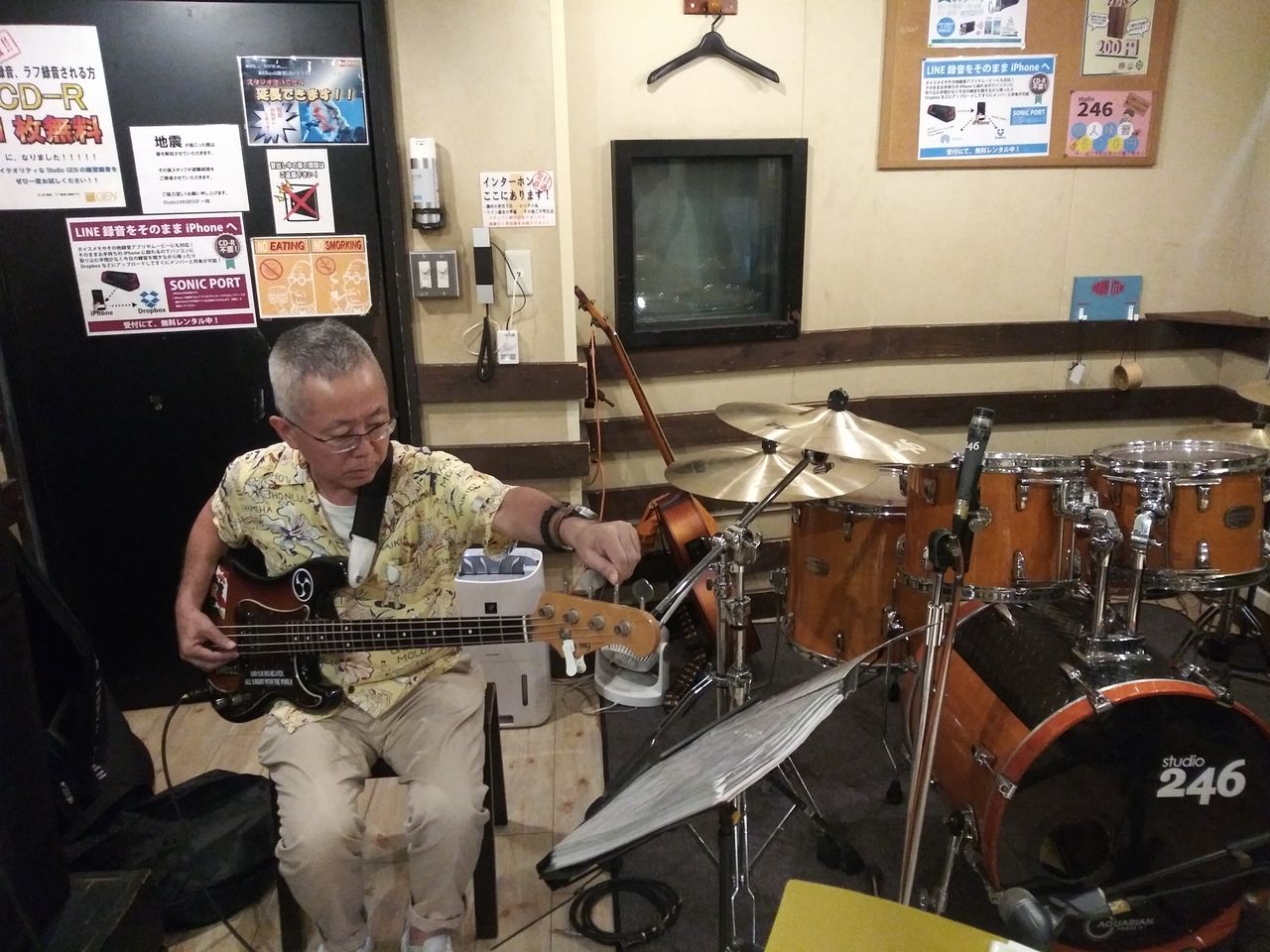 246スタジオでバンド練習をした 50代オヤジののほほん日記