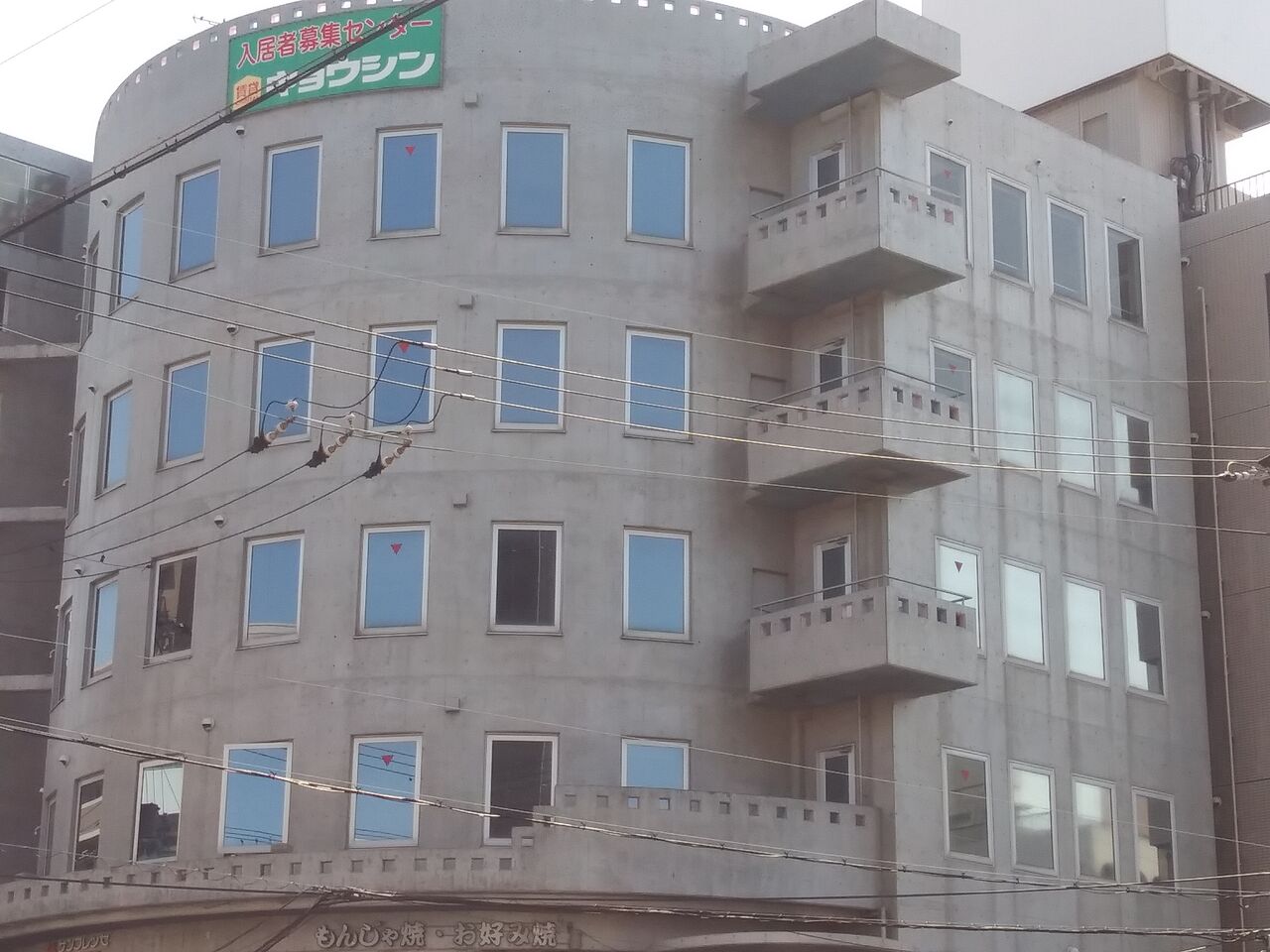 ミナミの帝王ロケ地探訪 其の十 遂に本丸へ 50代オヤジののほほん日記 ミナミの帝王ロケ地探訪 其の十 遂に本丸へ 50代オヤジののほほん日記