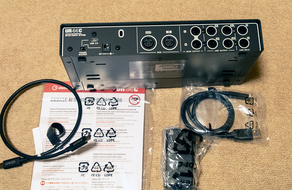 Steinberg UR44C : アンツァンドカーメラズ