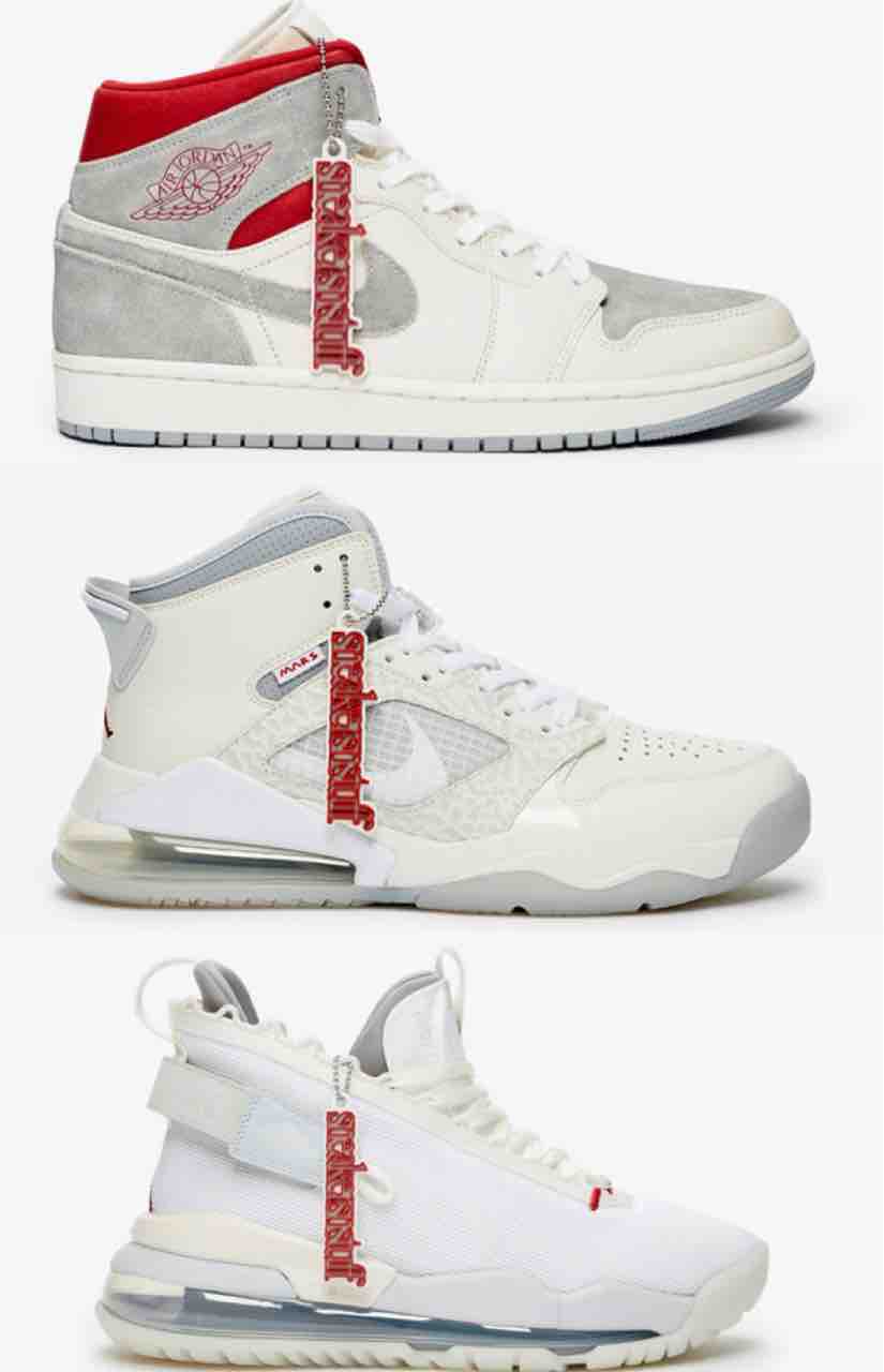 12/18 çºå£² Nike x SNS Air Jordan 1 Mid / Mars 270 / Proto-Max 720 : Nike Hyper Beast