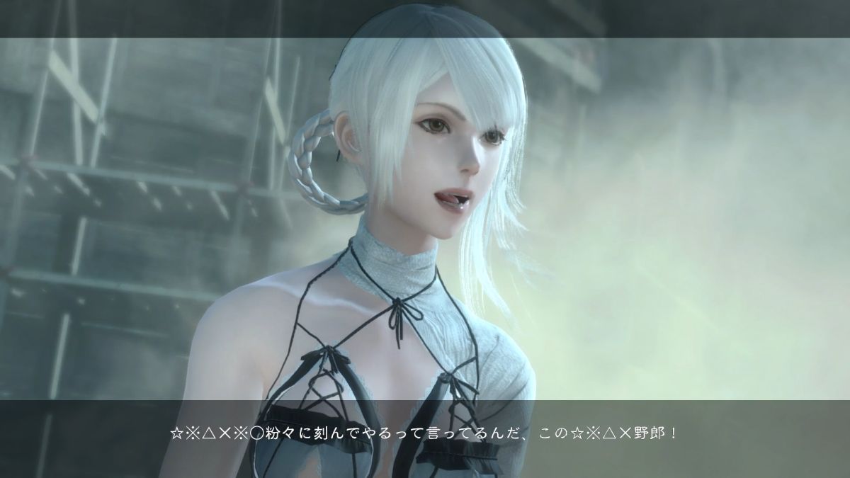 ニーア レプリカント Ver 1 22以下略 プレイ開始 操作のカスタマイズでストレス解消 オートマタコスチューム無料配信 ほか 穴からうどん ゲーム日記