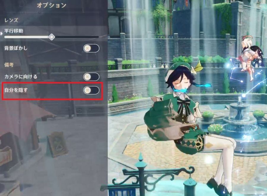 原神 キャラ育成が面倒くさいのが良くも悪くもソシャゲ的だ バグ 小ネタ集 穴からうどん ゲーム日記 原神 キャラ育成が面倒くさいのが良くも悪くもソシャゲ的だ バグ 小ネタ集 穴からうどん ゲーム日記