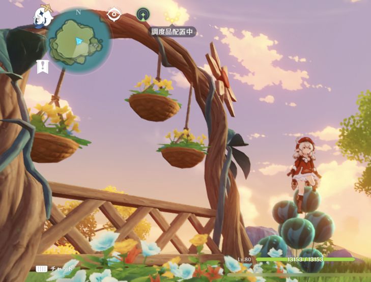 原神 金リンゴ群島関連のイベントはこれで終わりかな まだありました 穴からうどん ゲーム日記