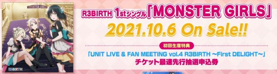 ラブライブ 虹ヶ咲学園スクールアイドル同好会 Tvアニメ2期は22年4月より放送開始 新規デザイン画も公開 穴からうどん ゲーム日記 ラブライブ 虹ヶ咲学園スクールアイドル同好会 Tvアニメ2期は22年4月より放送開始 新規デザイン画も公開 穴からうどん ゲーム日記