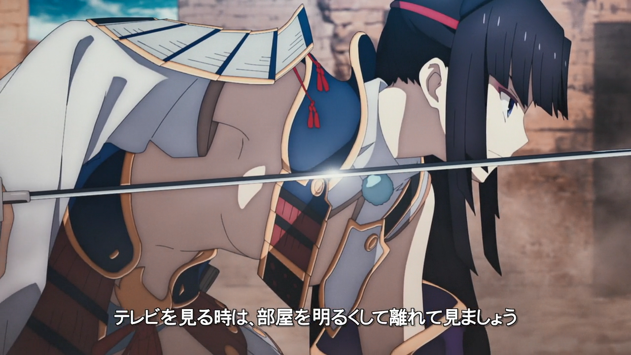 Fate Grandorder 絶対魔獣戦線バビロニア 8話 牛若ちゃんの乳尻太もも腹 コマ送りが楽しいバトル回でした 穴からうどん ゲーム日記 Fate Grandorder 絶対魔獣戦線バビロニア 8話 牛若ちゃんの乳尻太もも腹 コマ送りが楽しいバトル回でした 穴からうどん ゲーム日記