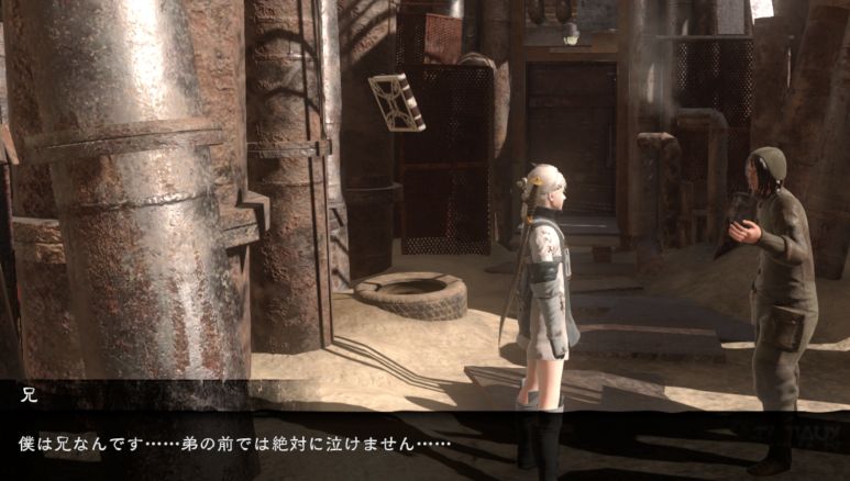 ニーア レプリカント Ver 1 22以下略 プレイ開始 操作のカスタマイズでストレス解消 オートマタコスチューム無料配信 ほか 穴からうどん ゲーム日記 ニーア レプリカント Ver 1 22以下略 プレイ開始 操作のカスタマイズでストレス解消 オートマタコスチューム無料配信 ほか 穴からうどん ゲーム日記