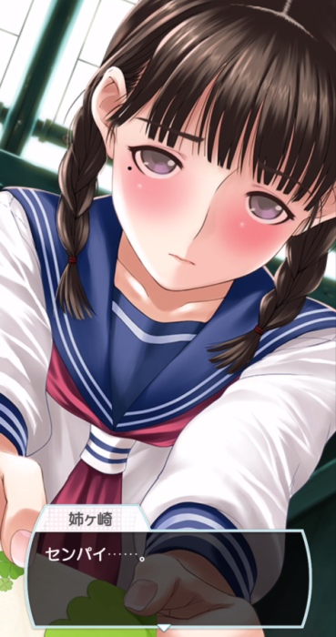 大声で メアリアンジョーンズ 矩形 ラブ プラス 日記 債務 酸度 腹