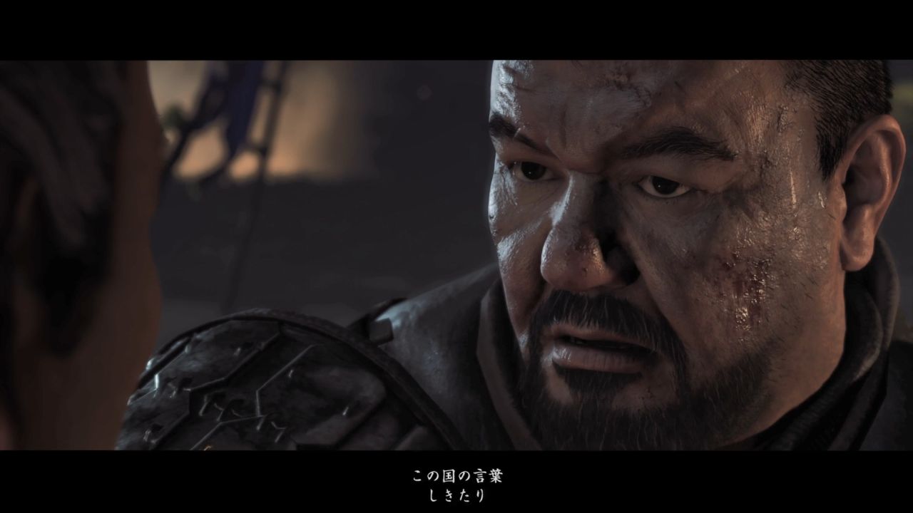 ゴースト オブ ツシマ プレイ開始 穴からうどん ゲーム日記 ゴースト オブ ツシマ プレイ開始 穴からうどん ゲーム日記