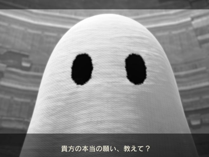 ニーア リインカネーション ひとまずストーリーは終了 28日 ニーアの日 にフレンリーゼの新イベントが始まった 穴からうどん ゲーム日記 ニーア リインカネーション ひとまずストーリーは終了 28日 ニーアの日 にフレンリーゼの新イベントが始まった 穴からうどん ゲーム日記