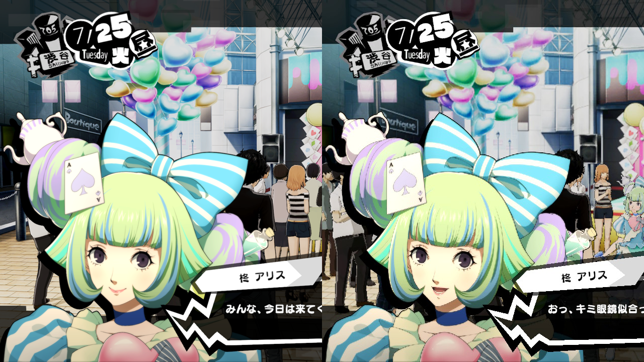 P5s体験版をプレイ 穴からうどん ゲーム日記 P5s体験版をプレイ 穴からうどん ゲーム日記
