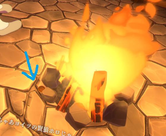 狼と香辛料VR PSVR版をプレイ : 穴からうどん・ゲーム日記