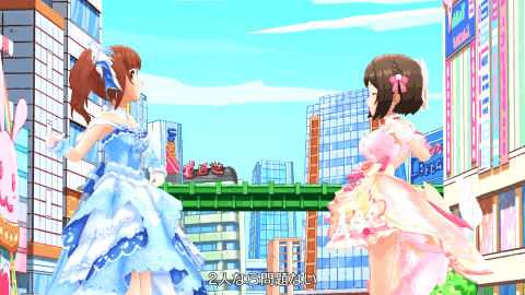 スクスタ ストーリー第30章 私たち みんな まとめ 良い最終回だった シーズン2は30章以外は全て要らなかったと思います いやマジで 穴からうどん ゲーム日記