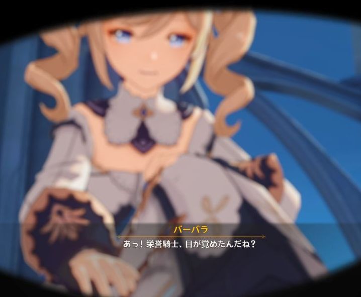 規約変更のため 一斉にpsnから強制ログアウト 穴からうどん ゲーム日記 規約変更のため 一斉にpsnから強制ログアウト 穴からうどん ゲーム日記