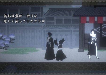 姐さん