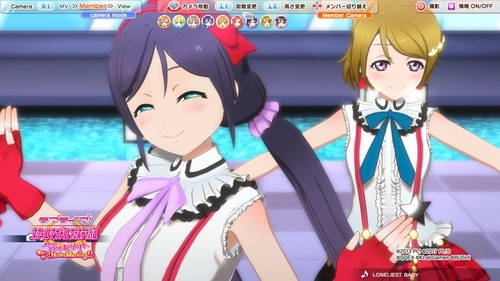 レア