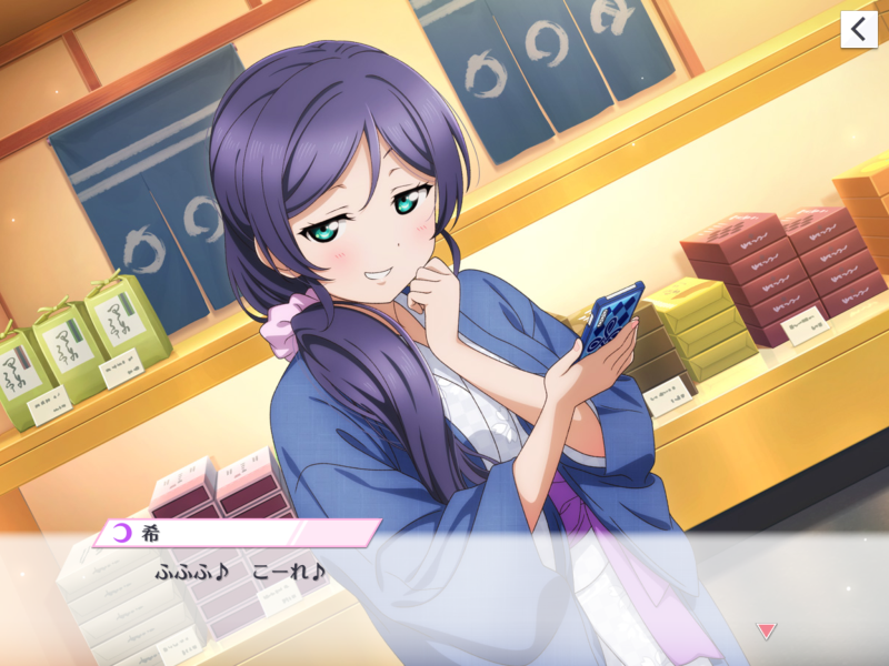 低レア鯖が大活躍できるのがfgoの良い所 ニーアの新作について 穴からうどん ゲーム日記