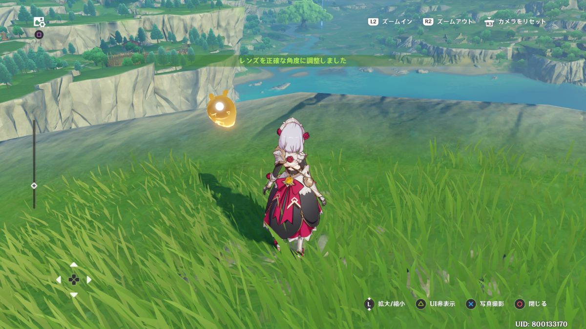 原神 デートイベント ノエル編 写真撮影がちょっと分かりにくいかも 穴からうどん ゲーム日記 原神 デートイベント ノエル編 写真撮影がちょっと分かりにくいかも 穴からうどん ゲーム日記