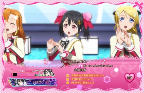 中国にこ