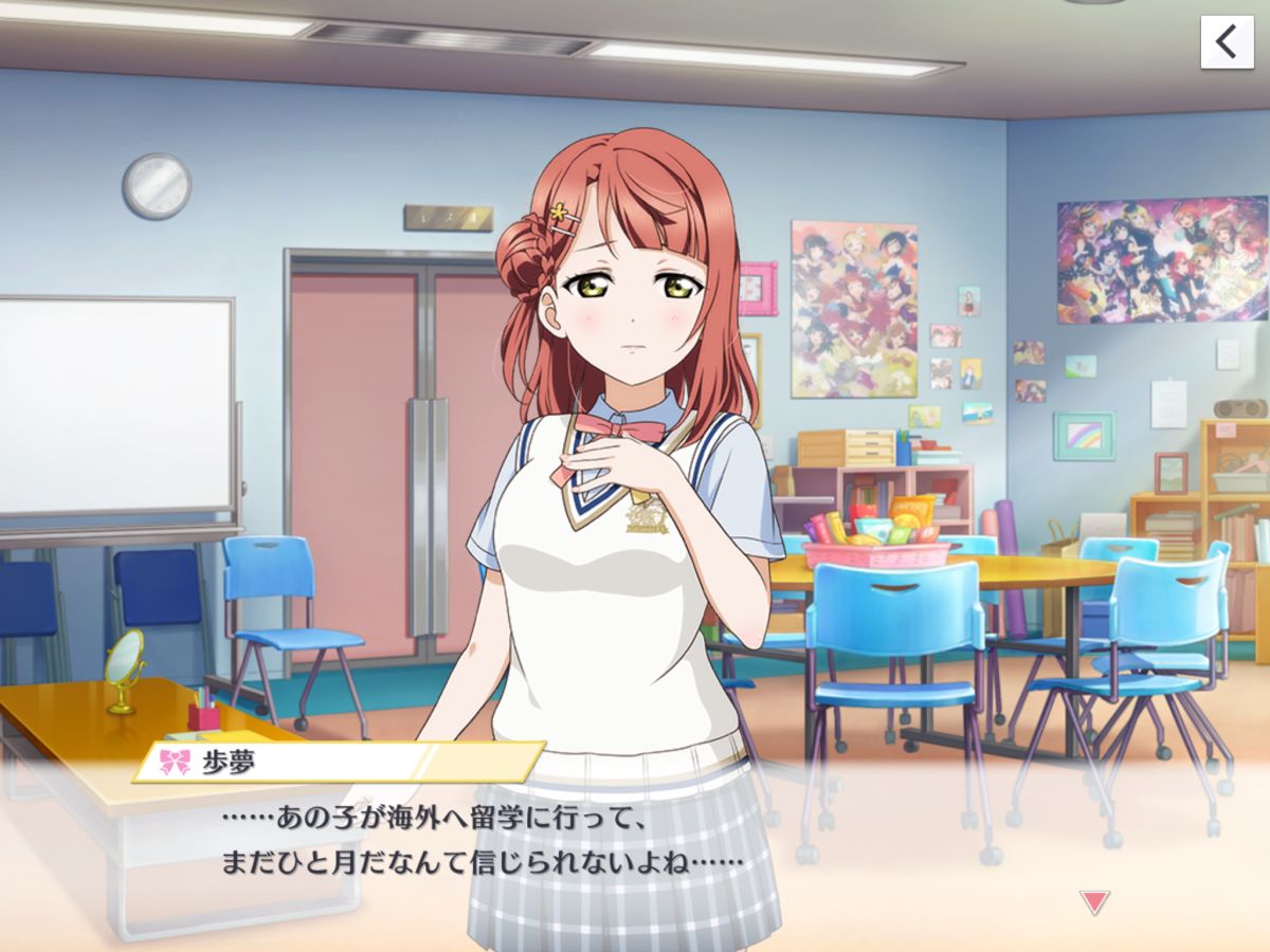 いろいろ Miracle Wave バク転 失敗 Miracle Wave バク転 失敗 いろいろ Miracle Wave バク転 失敗 Miracle Wave バク転 失敗