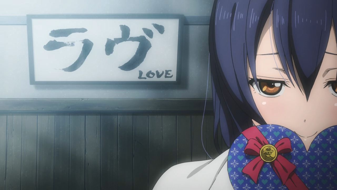 スクスタ バレンタインイベント開催 バレンタインソング もぎゅっと Love で接近中 が実装 穴からうどん ゲーム日記 スクスタ バレンタインイベント開催 バレンタインソング もぎゅっと Love で接近中 が実装 穴からうどん ゲーム日記