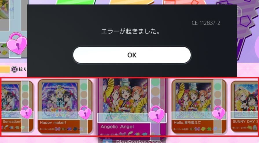 とは。 DNA Air Filter Kawasaki ZX-6R 2009-2023 - P-K6S09-0R