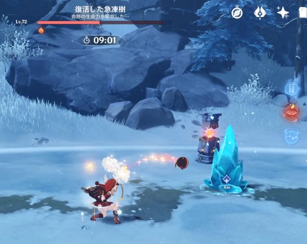 原神 霜に覆われた奇跡の樹 復活した急凍樹の倒し方 穴からうどん ゲーム日記 原神 霜に覆われた奇跡の樹 復活した急凍樹の倒し方 穴からうどん ゲーム日記