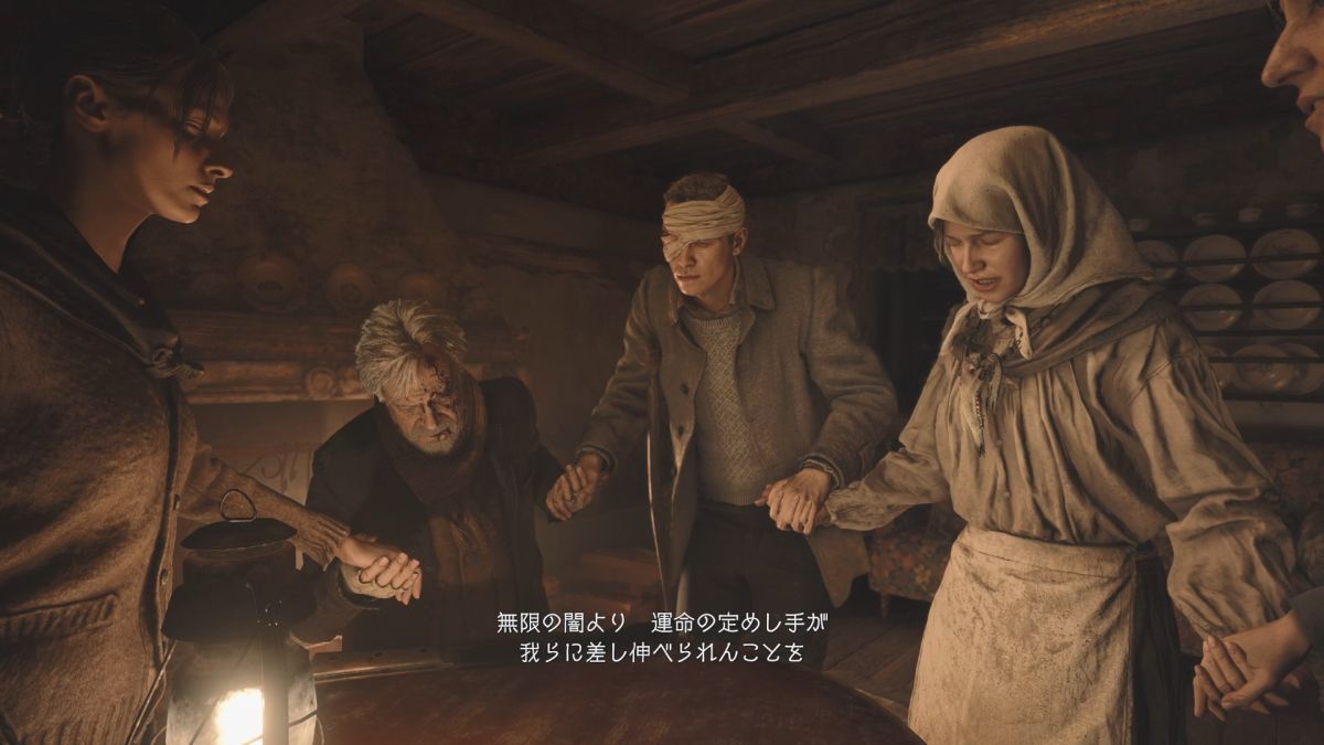 バイオ8 プレイアブル体験版 5月2日版 ショットガンが快適だった 穴からうどん ゲーム日記 バイオ8 プレイアブル体験版 5月2日版 ショットガンが快適だった 穴からうどん ゲーム日記