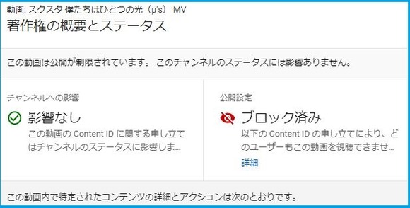 スクスタ 僕たちはひとつの光 が実装されるも つべにupできないのでgifを貼る 穴からうどん ゲーム日記 スクスタ 僕たちはひとつの光 が実装されるも つべにupできないのでgifを貼る 穴からうどん ゲーム日記