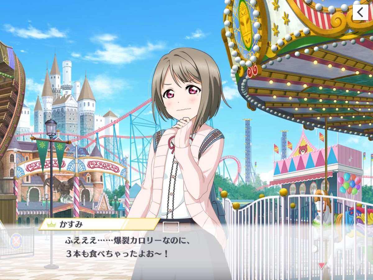 2 ちゃんねる 遊園 地 画像 ナスカの地上絵 さらに発見されるｗｗｗ Amp Petmd Com