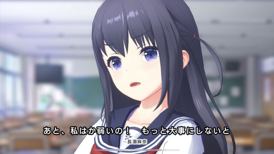 アイプラ フェス限長瀬麻奈を引いた！そのままではレベル