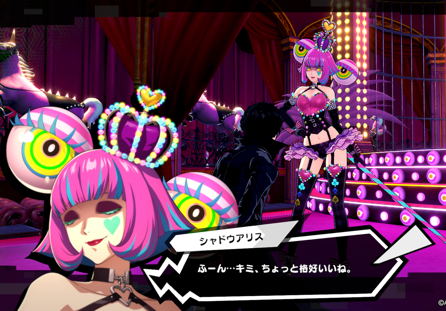 P5s体験版をプレイ 穴からうどん ゲーム日記 P5s体験版をプレイ 穴からうどん ゲーム日記