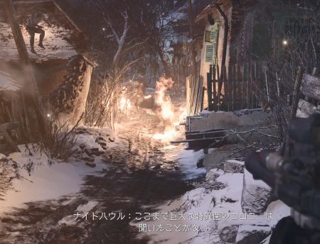 バイオハザード8 難易度village Of Shadows最大の難関は ハイゼンベルク戦 クリスの樹状b O W爆撃まででした 穴からうどん ゲーム日記 バイオハザード8 難易度village Of Shadows最大の難関は ハイゼンベルク戦 クリスの樹状b O W爆撃まででした 穴からうどん ゲーム日記
