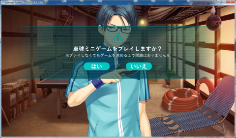 デレステ Keyコラボとかいうオッサンホイホイ 穴からうどん ゲーム日記 デレステ Keyコラボとかいうオッサンホイホイ 穴からうどん ゲーム日記