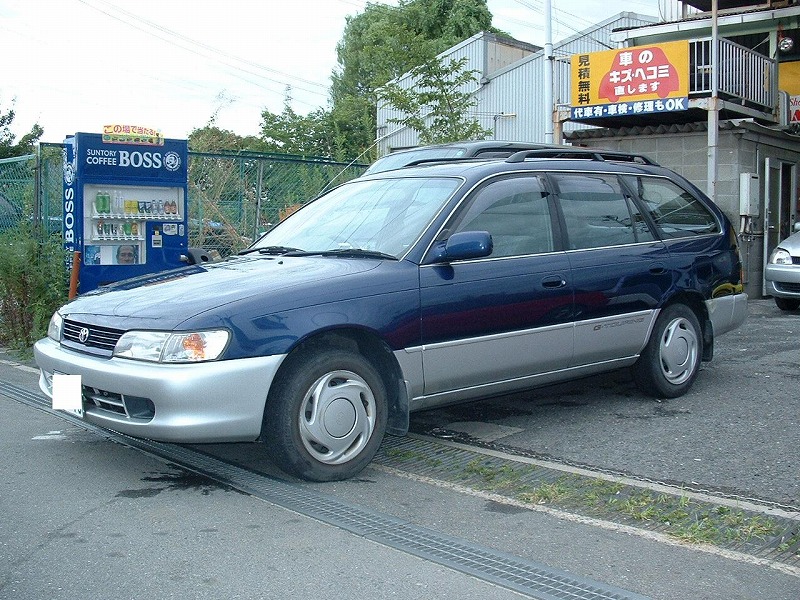 特選中古車 カローラワゴン By ボディーショップ マツサカ 自動車 鈑金 塗装 事故修理 保険修理 カスタム ドレスアップ 車検修理 新車 中古車販売 こだわりの職人 Bossブログ 特選中古車 カローラワゴン By ボディーショップ マツサカ 自動車 鈑金 塗装 事故修理 保険修理 カスタム ドレスアップ 車検修理 新車 中古車販売 こだわりの職人 Bossブログ
