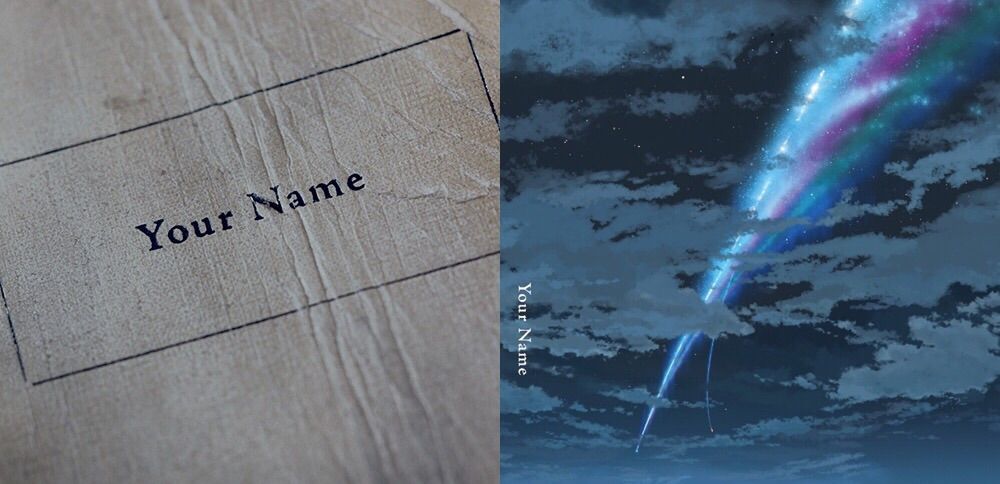 Cdレビュー Radwimps サウンドトラックアルバム 君の名は とは何だったのか 夢番地日記