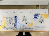 DSCN4970
