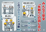 image_a88097f4